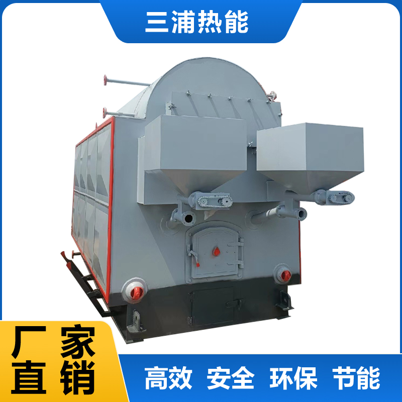 卧式生物质蒸汽发生器